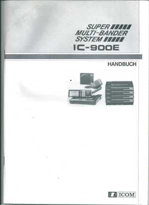 радиостанции IC900E