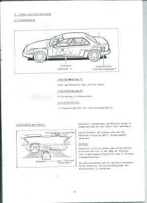 радиостанции IC900E