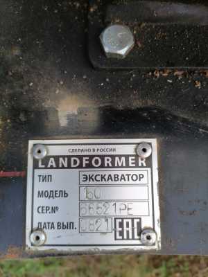 ��������� ���������� Landformer