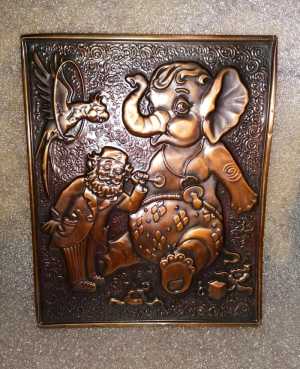 Чеканка: Доктор Айболит. СССР