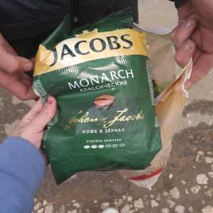 Кофе зерновое