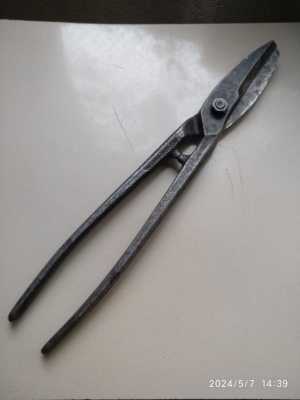 Ножницы по металлу