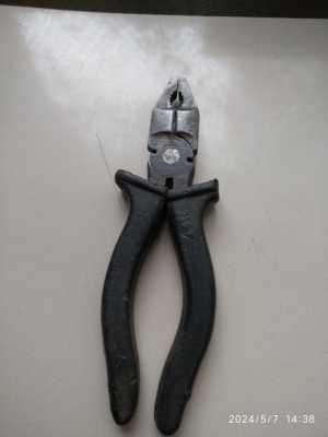 Плоскогубцы