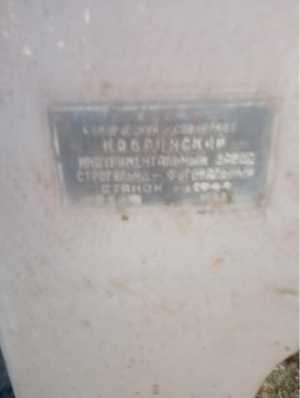 Фуговальный станок