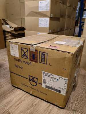Продается Микроволновая печь CombiMiwell V4000 45 V ZUG