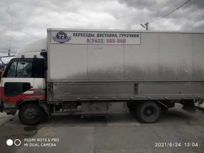 Ниссан дизель