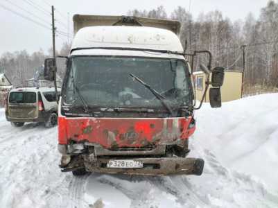 Ниссан дизель