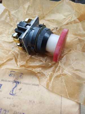 Выключатель кнопочный