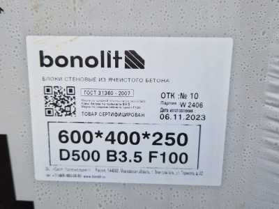   Bonolit 600400250