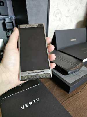  Vertu Aster Chevron