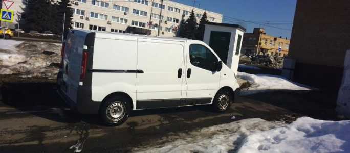 Малогабаритные перевозки