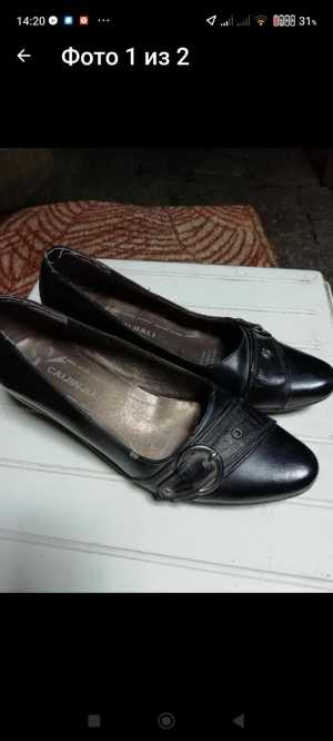 Женские туфли