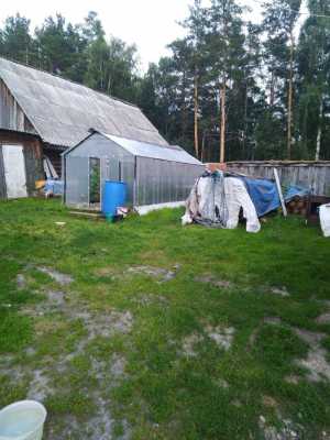 Продам жилой дом с земельным участком