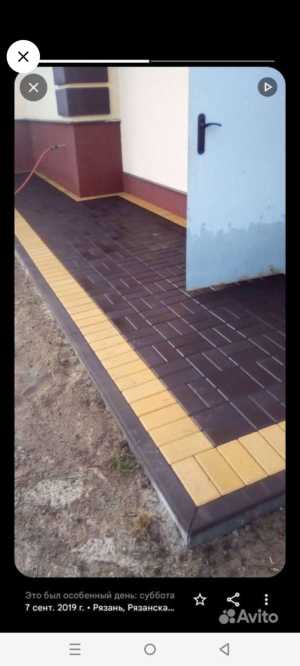 Укладка тротуарной плитки