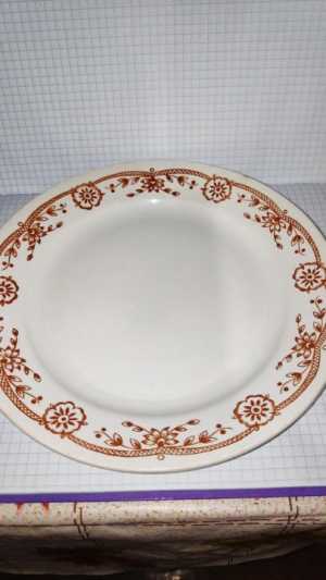 Тарелка УССР