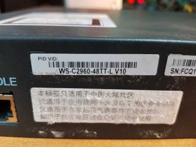 Cisco c2960 48tt