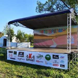 аренда мобильной сцены 6х4.8 м