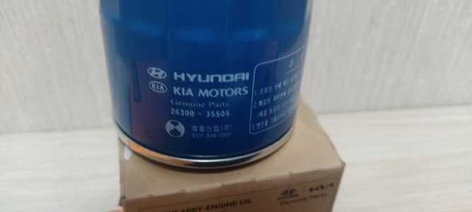 �������� ����� Zic x9 fe 5w30
