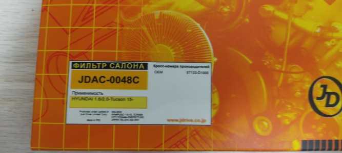 �������� ����� Zic x9 fe 5w30
