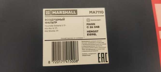 �������� ����� Zic x9 fe 5w30
