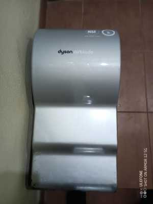 Рукосушилка