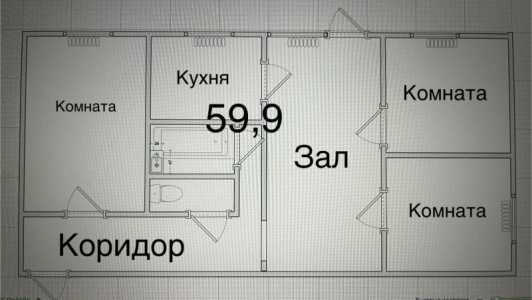 4- , 59 2, 3/5 .