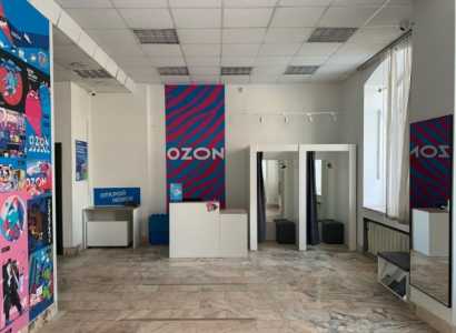 Оператор пвз OZON