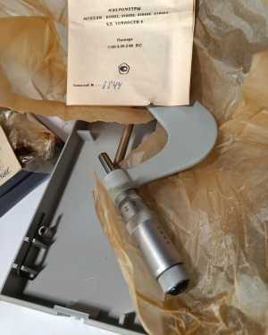 Микрометры Калибр 75-100 мм