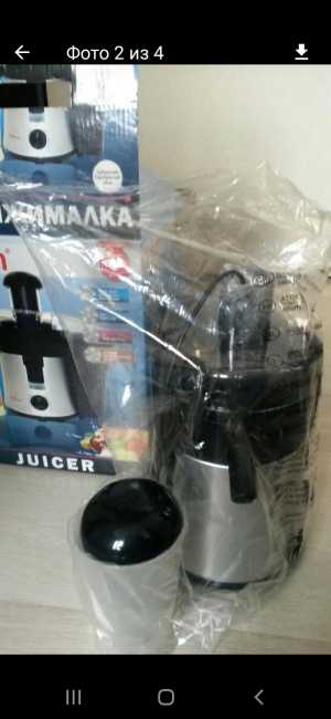 Продам новую соковыжималку saturn