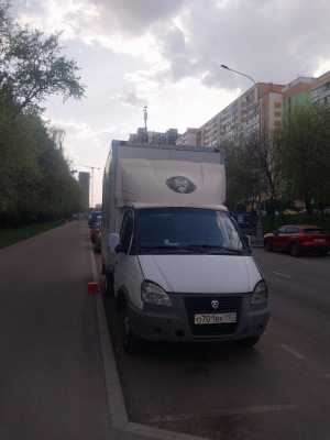 Срочно продаётся