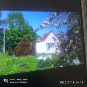 Участок1280 кв.м
