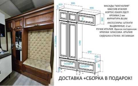 В связи со сменой экспозиции продаю образцы с витрины не б/у , со скидкой до 70%