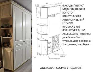 В связи со сменой экспозиции продаю образцы с витрины не б/у , со скидкой до 70%