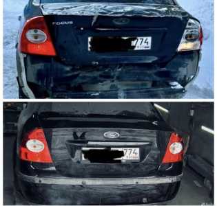 Покраска авто, кузовной ремонт.