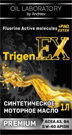 Моторное масло TrigenEX OIL 5W30 Long Live PAO