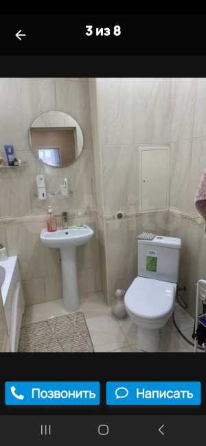 3-к квартира, 92 м2, 7/7 эт.