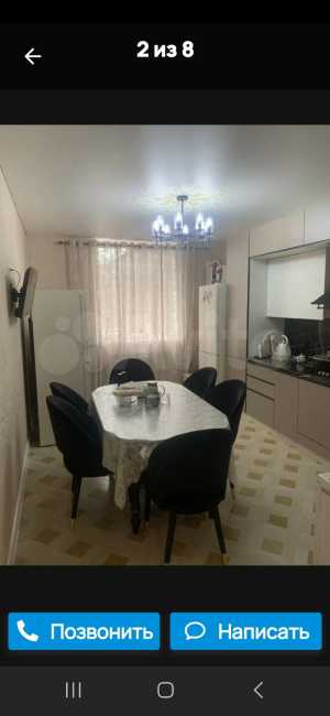 3-к квартира, 92 м2, 7/7 эт.