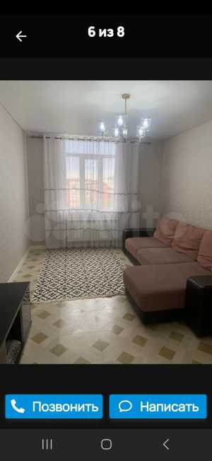 3-к квартира, 92 м2, 7/7 эт.