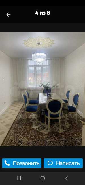3-к квартира, 92 м2, 7/7 эт.