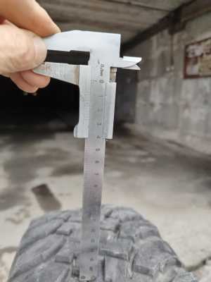   225/75R16  .