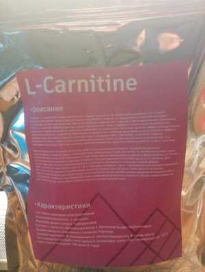 Cпортивное питание и экстракты для здоровья и потенции