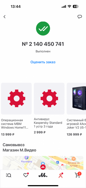 Игровой пк RTX 4060 оп 32GB. i5 12400f
