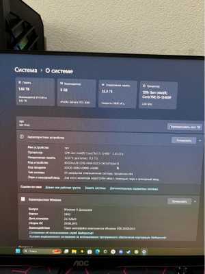 Игровой пк RTX 4060 оп 32GB. i5 12400f