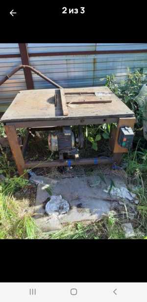 Циркулярная пила .