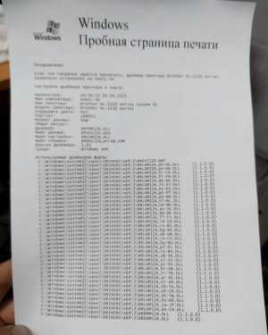 Принтер лазерный Brother Hl-1112R A4