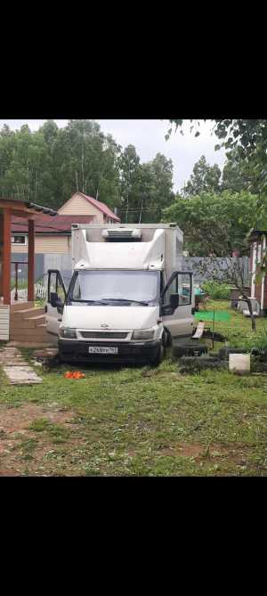 Грузоперевозки
