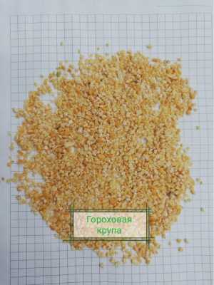 Крупа для животных и собак