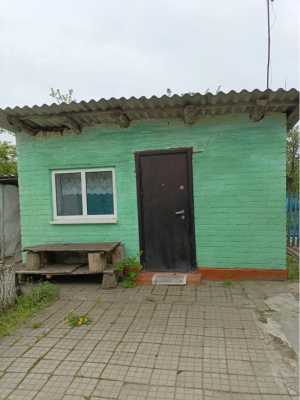 Продам
