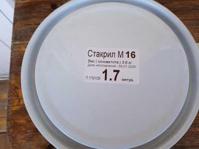Продажа, срочно