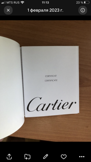 Часы Cartier Pasha